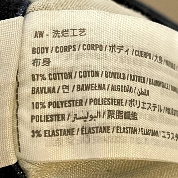 Abercrombie and Fitch Womens Simone High Rise Skinny Jeans Size 25 / O Short - Picture 6 of 6